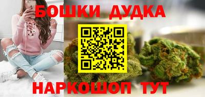дживик Бердск