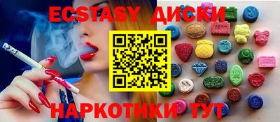 дживик Бердск