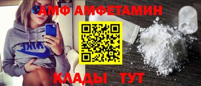 дживик Бердск