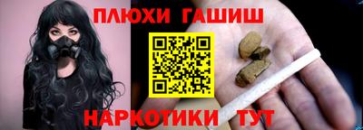 дживик Бердск